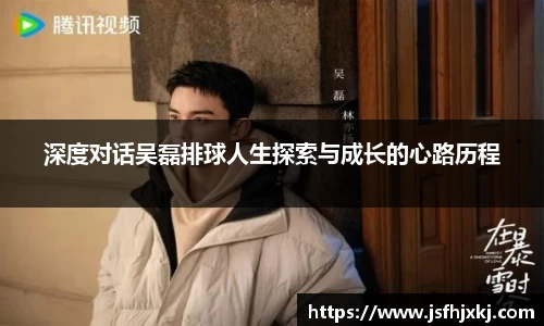 中超直播