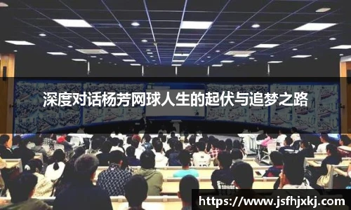 中超直播
