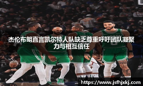 低调看直播