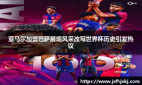 低调看直播