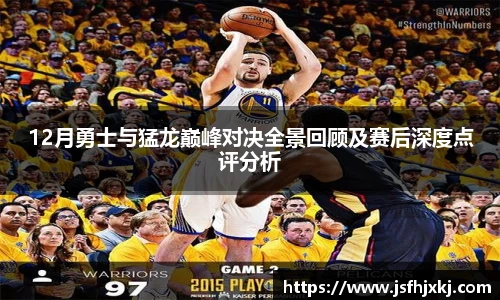 中超直播